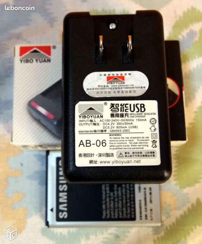 Batterie Samsung EB504465VA + chargeur USB (image 3)