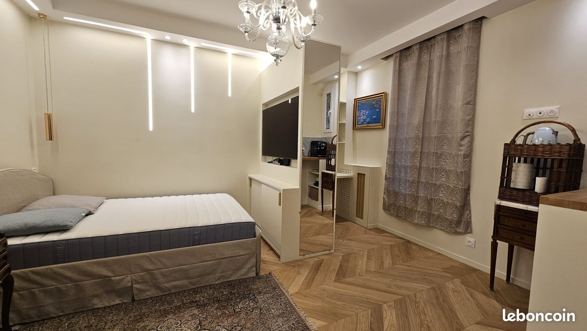 Appartement 1 pièce 26 m² · à Paris · 26 m² · 1 300 €/mois