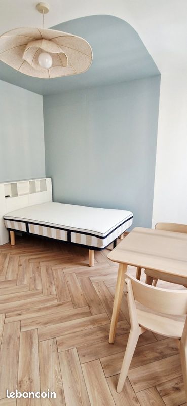 Appartement 1 pièce 21 m² · à Le Havre · 21 m² · 500 €