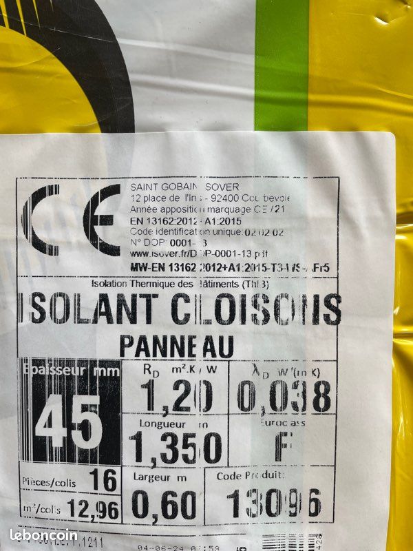 Panneaux de laine de verre (image 3)
