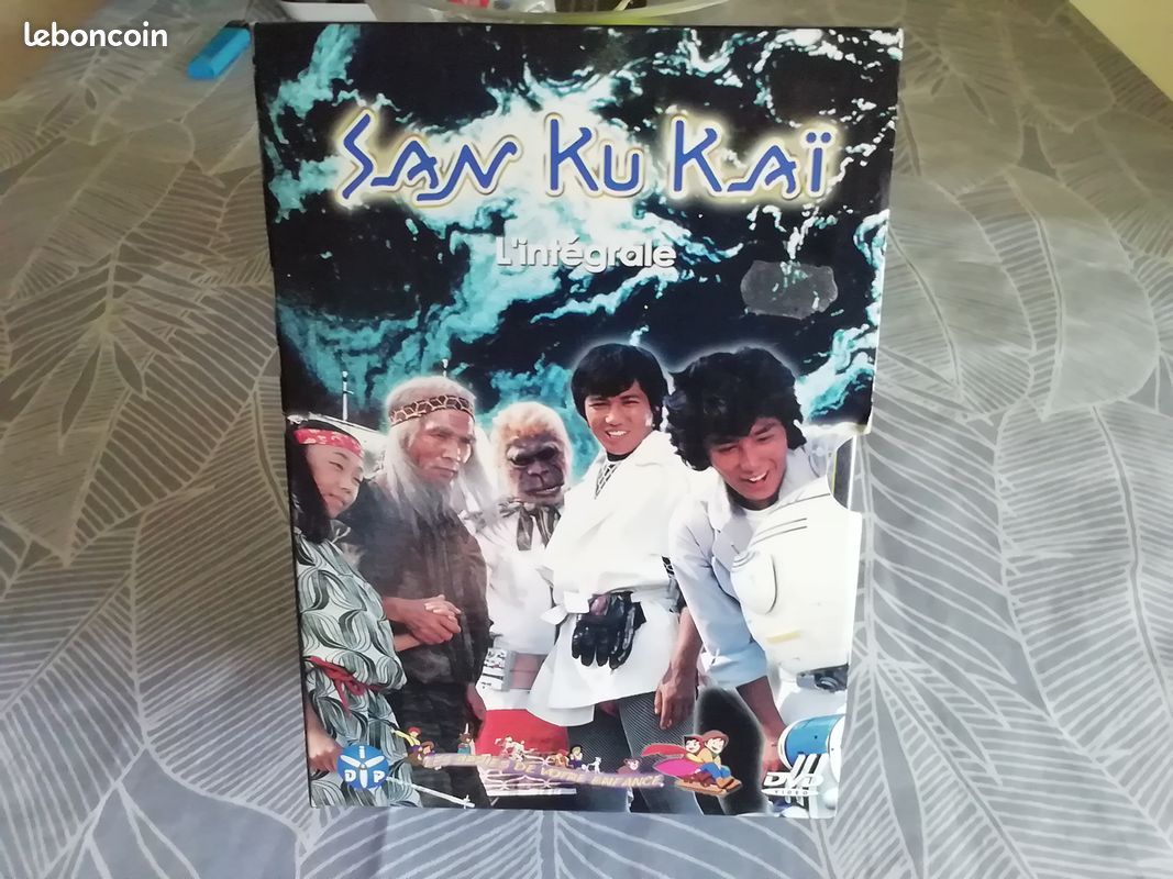 5 DVD San KuKaï L'intégrale (image 1)