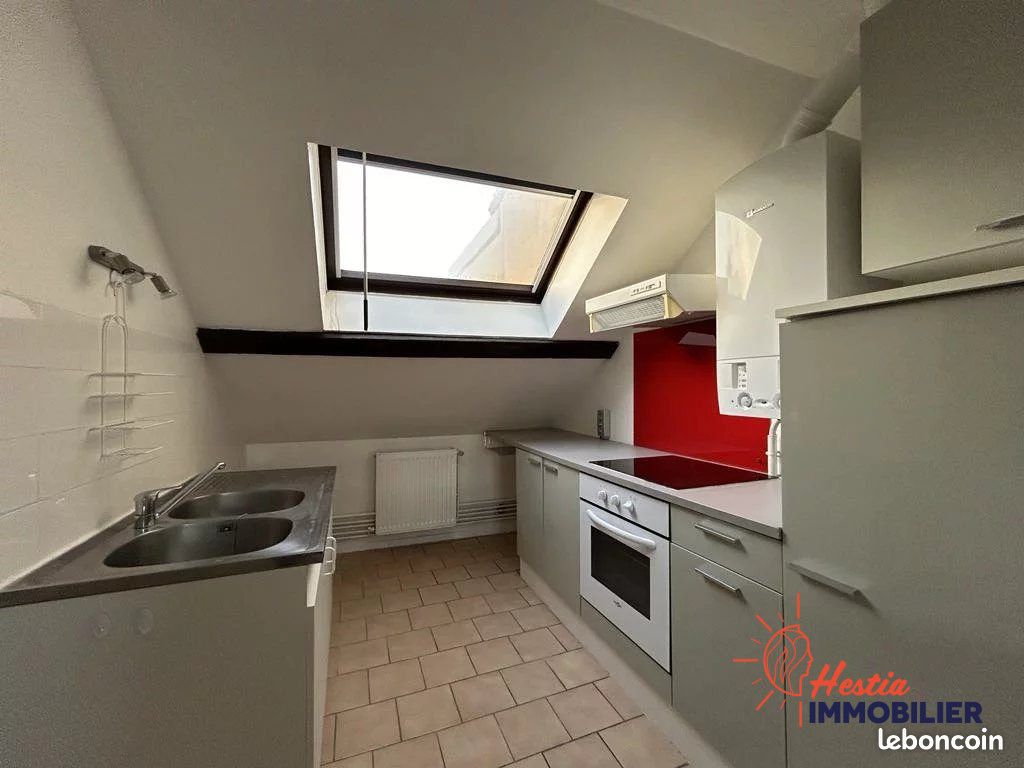 Appartement 2 pièces 38 m² · à Charleville-Mézières · 38 m² · 440 €/mois