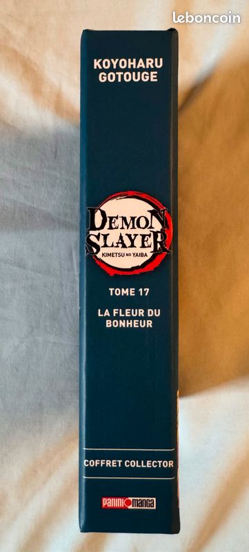 Demon Slayer tomes 1 à 17 + coffret collector T17 + bonus (image 4)