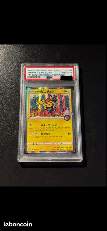 Carte pokemon pikachu shibuya pokemon center PSA10 - Collection