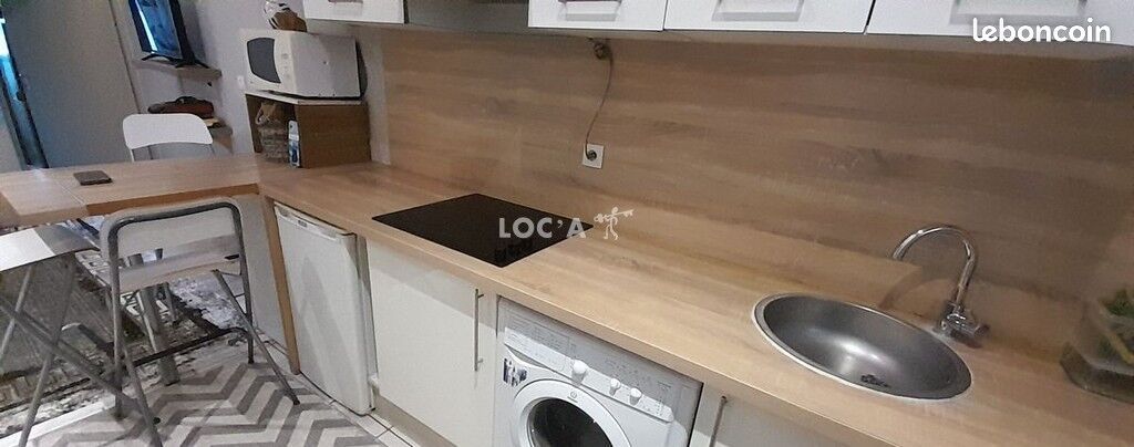 Appartement 2 pièces 34 m² · à Oullins-Pierre-Bénite · 34 m² · 765 €/mois