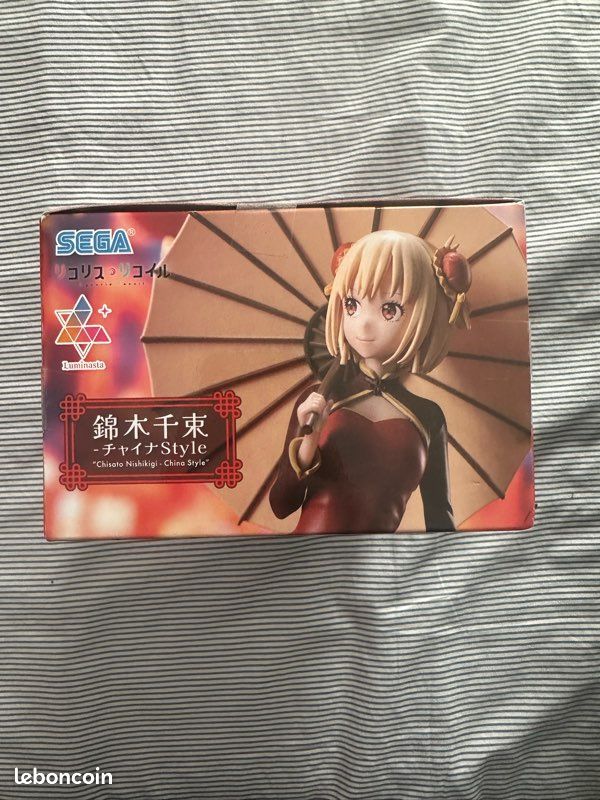 Figurine Anime Chisato Nishikigi (錦木千束) de l'anime Lycoris Recoil (image 6)