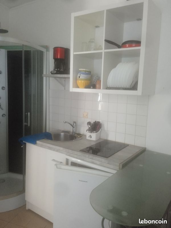 Appartement 1 pièce 13 m² · à Nantes · 12,5 m² · 300 €/mois
