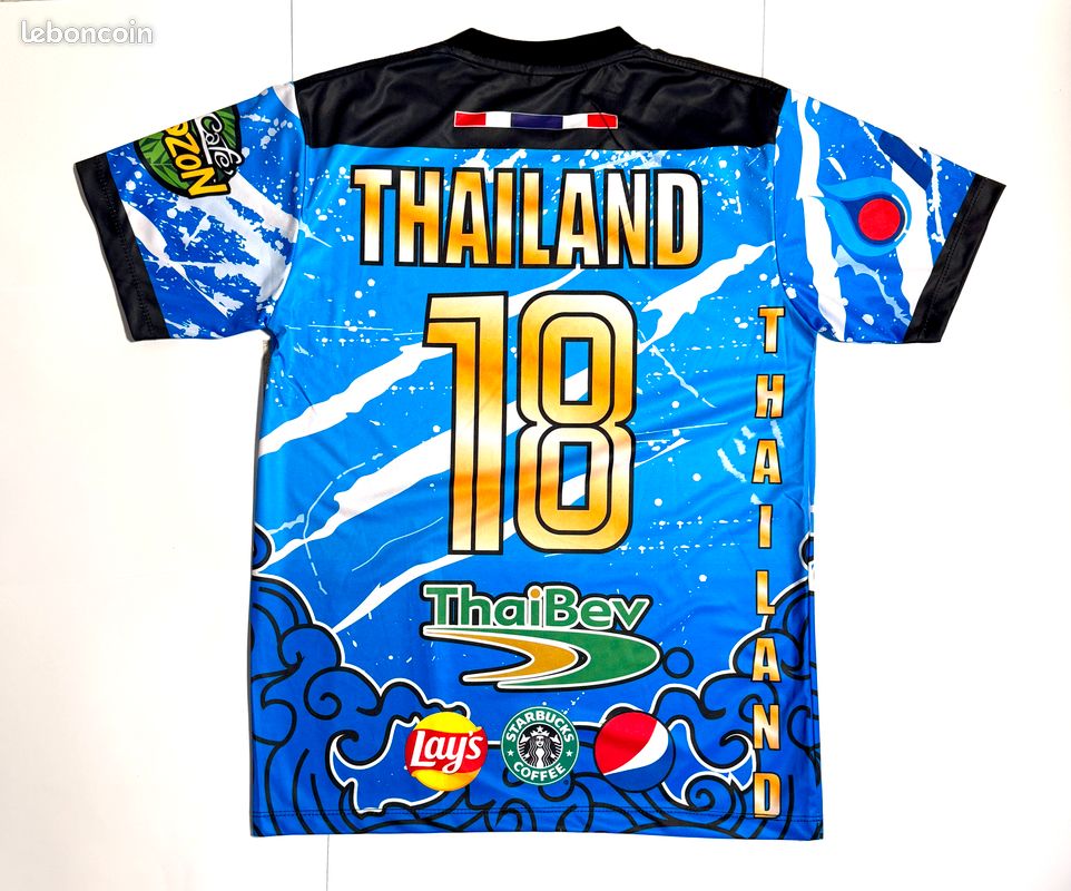 Maillots de football de l'équipe nationale de Thaïlande en promotion, design rétro, tissu respirant | (site web Maillots de football de l'équipe nationale de Thaïlande en promotion, design rétro, tissu respirant | (site web