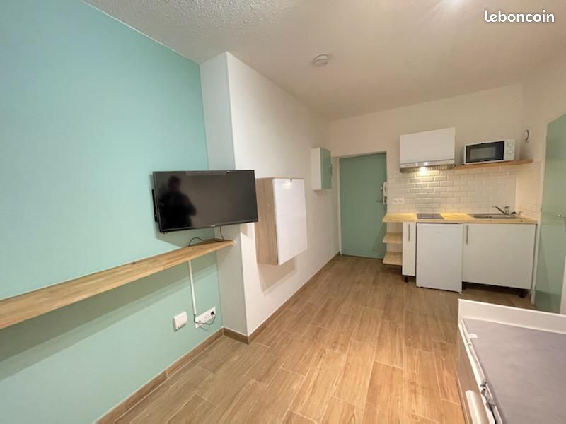Appartement 1 pièce 14 m² · à Toulouse · 14 m² · 550 €