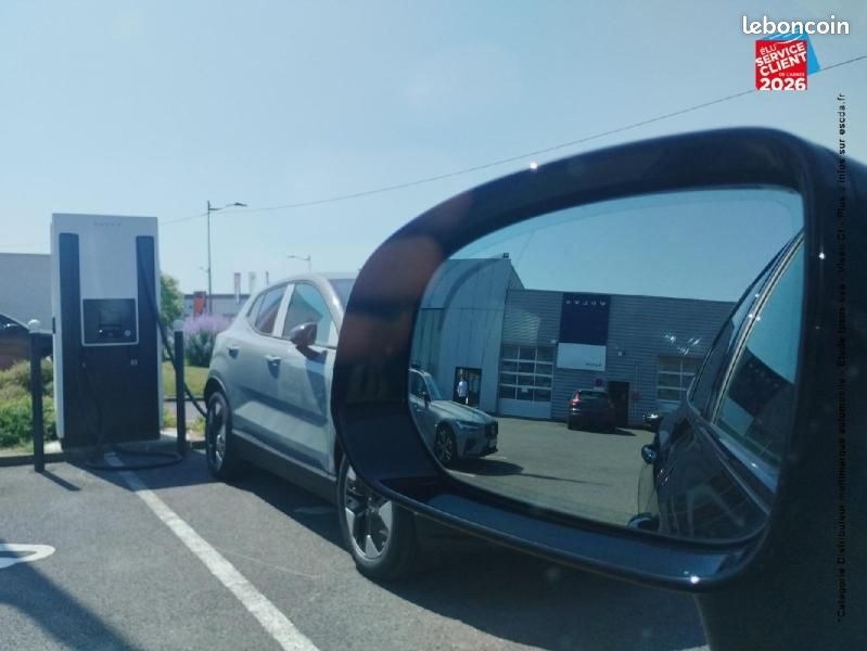 Volvo XC60 T6 AWD 253 + 145CH UTIMATE STYLE DARK GEARTRONIC (image 27)