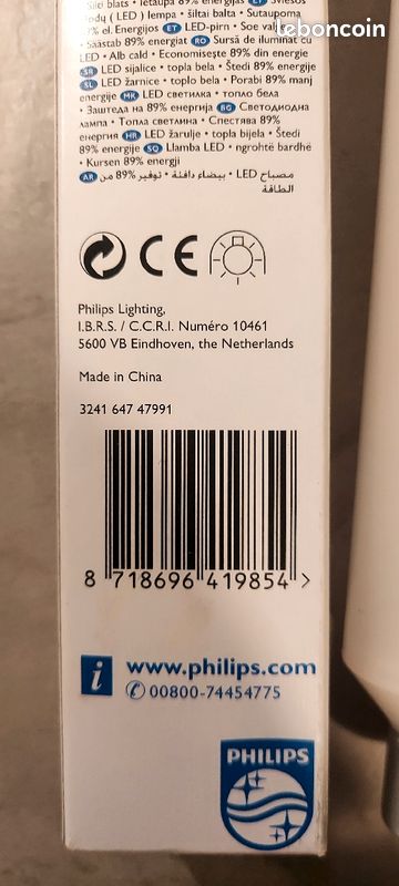 Néon LED Philips 6.5 watt (image 4)