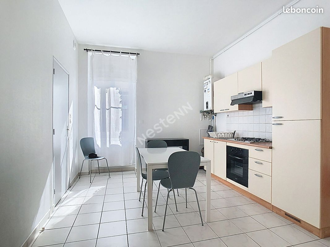 Appartement 2 pièces 32 m² · à Nantes · 32 m² · 560 €