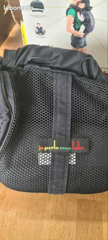 Porte bébé JPMBB noir (image 1)