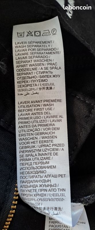 Jean skinny femme (image 8)