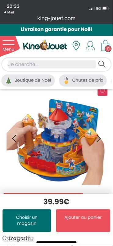 Super mario (image 1)