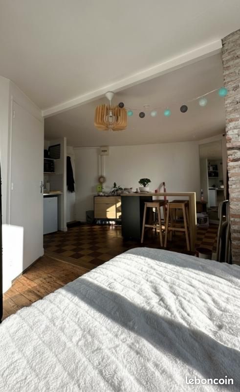 Appartement 1 pièce 24 m² · à Angers · 24 m² · 660 €/mois