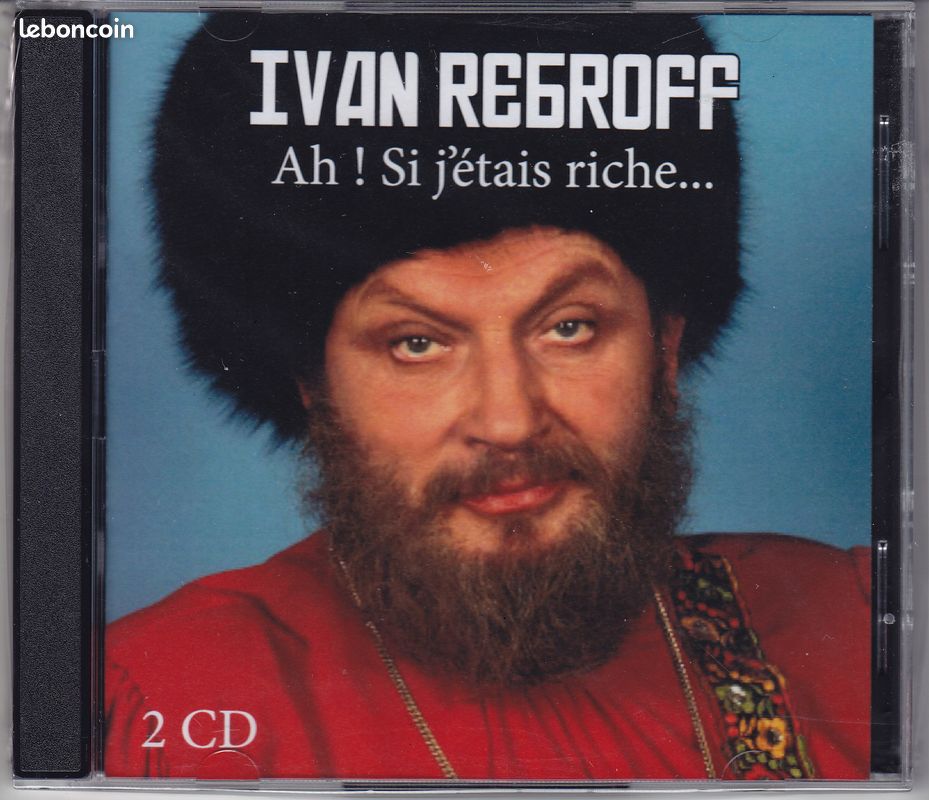 2 cd album ah si j'etais riche ivan rebroff (image 1)
