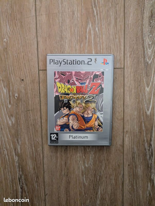 Prix Dragon Ball Z : Budokai 2 - Edition Platinum PS2 : Cote