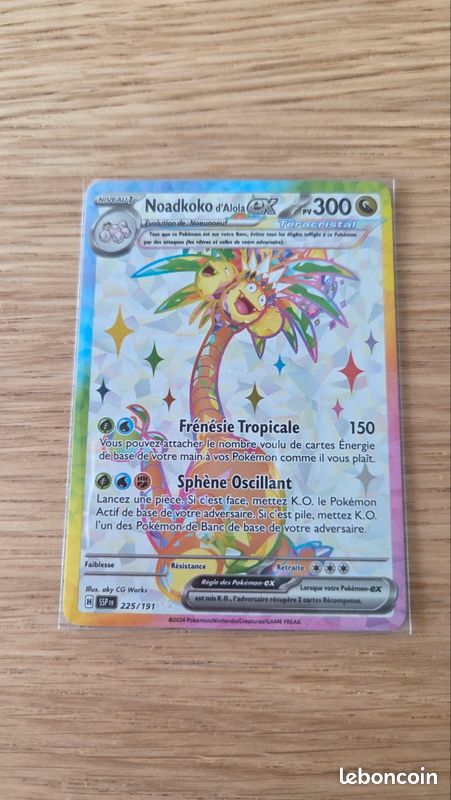 Noadkoko d'Alola Ex 225/91 pokemon E.V 8.0 etincelles deferlantes (image 1)