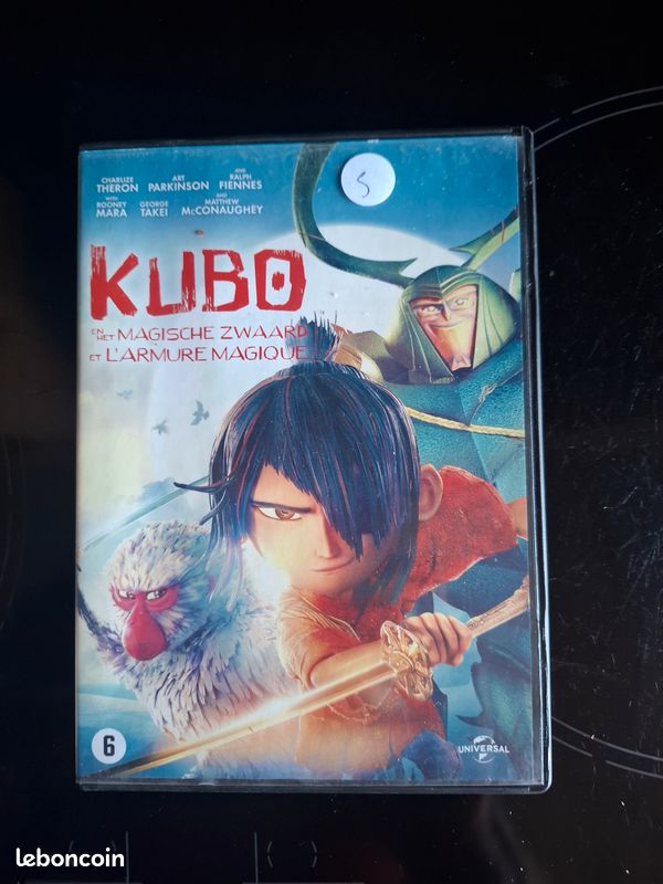 Dvd Kubo et l'armure magique (image 1)