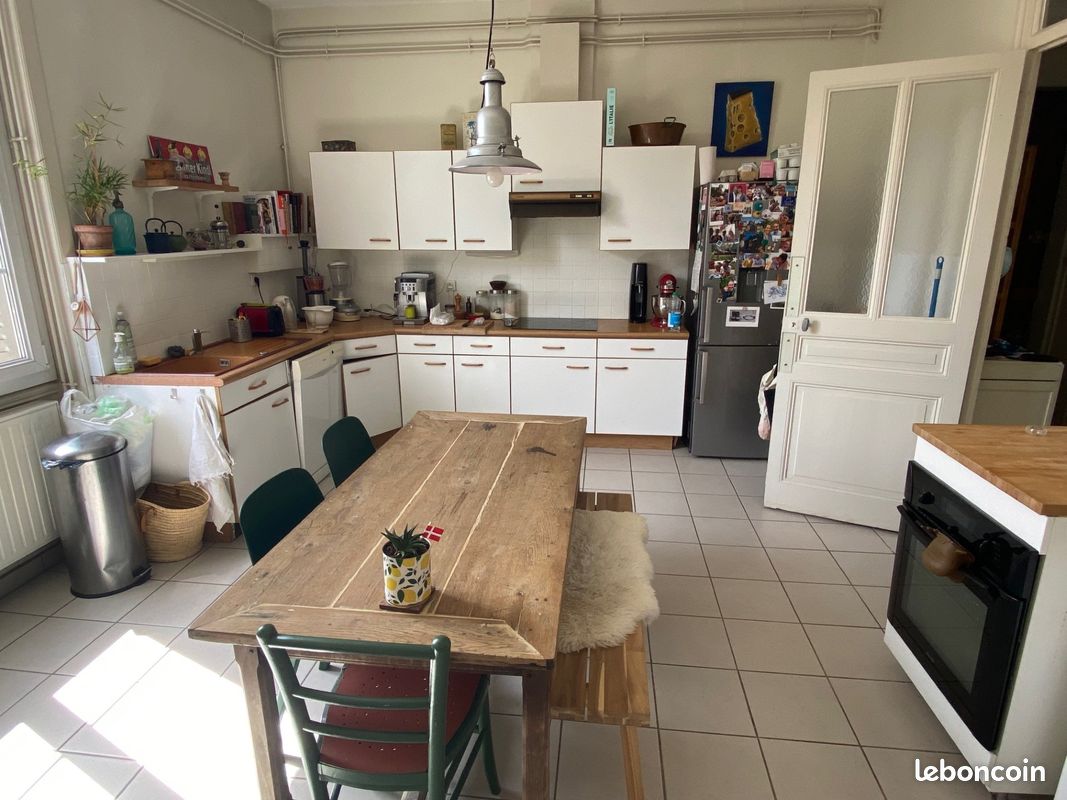 Appartement 4 pièces 74 m² · à Lyon · 74 m² · 323 000 €