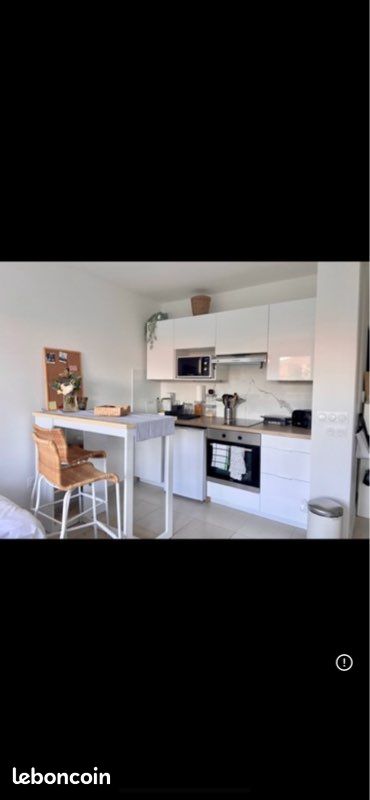 Appartement 1 pièce 29 m² · à Noisy-le-Grand · 29 m² · 850 €/mois