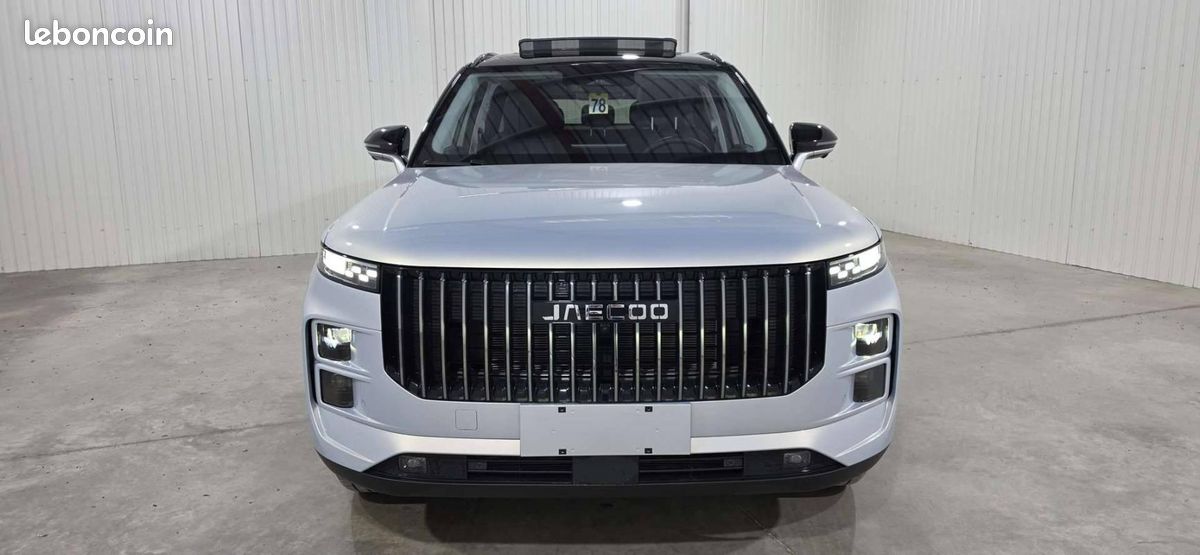 Jaecoo J7 7 PHEV SHS-P Exclusive (image 4)