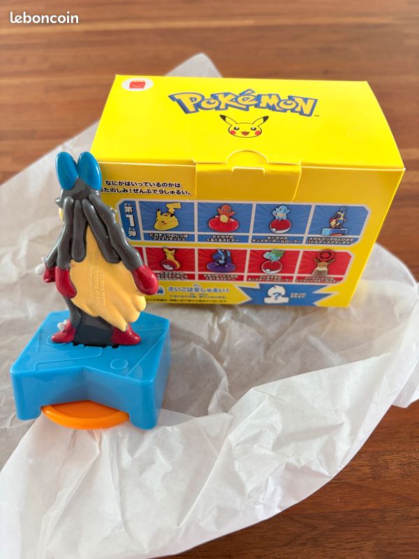 Lot 4 figurines Pokémon McDonald's Japon - Happy Set 2025 - Complet (image 8)