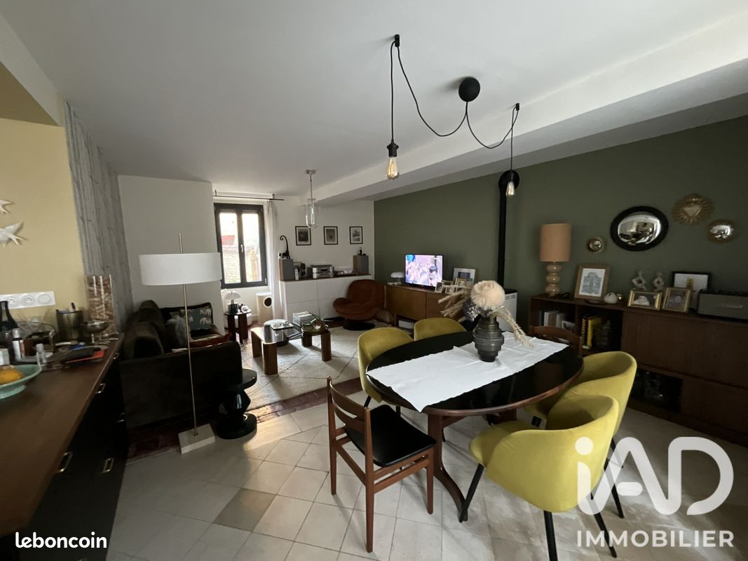 Maison 6 pièces 135 m² · à Ancy-le-Franc · 135 m² · 199 000 €