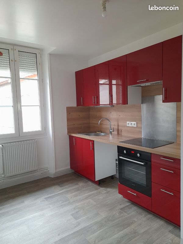 Appartement 2 pièces 40 m² · à Reims · 40 m² · 570 €