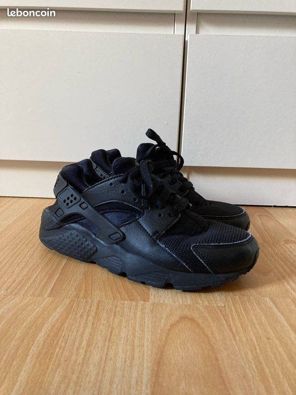 Baskets Nike Huarache enfant Chaussures