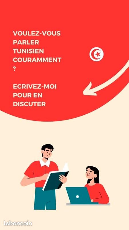 Cours de tunisien débutant (image 2)