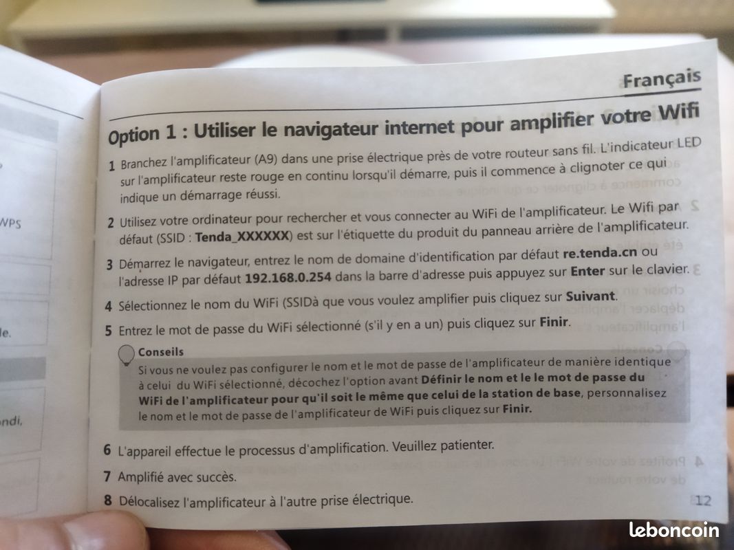 Répéteur wifi (image 3)