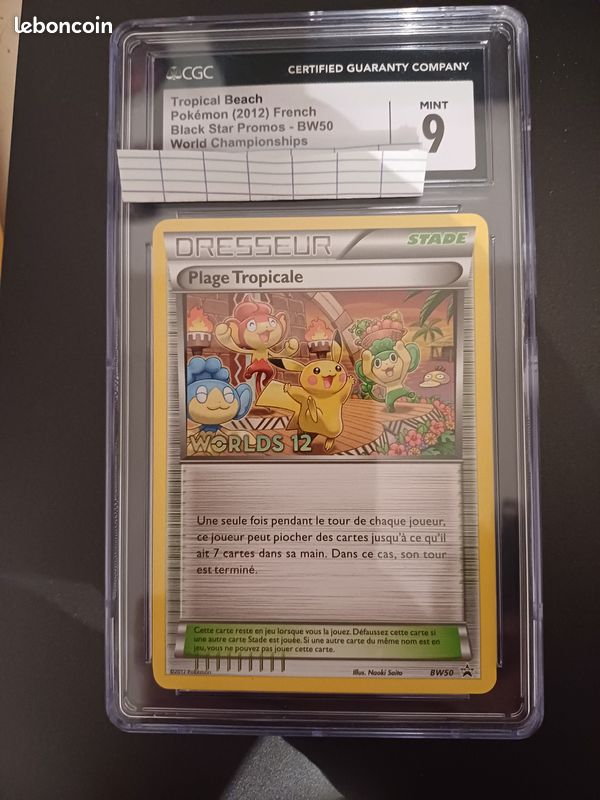 pokemon chilling reign booster box Sword & Shield
