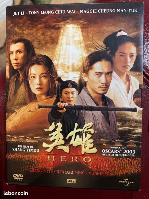 Hero. DVD 📀 (image 1)