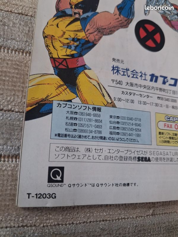 X-men Children Of The Atom Original Japonês Para Sega Saturn