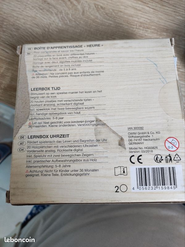 Jeu en bois (image 3)