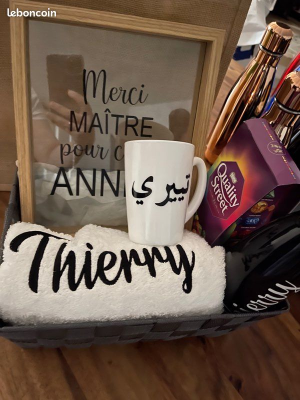 Broderie en arabe ou français (image 5)
