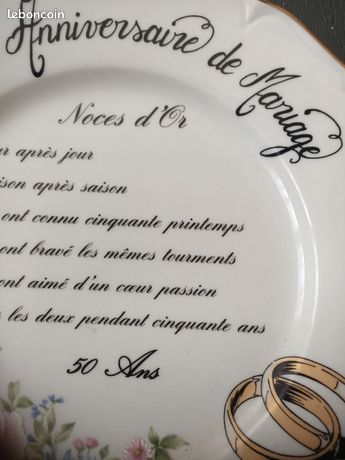 Ancien seau de plage voilier Ou Nain Années 50 /60 Neuf De