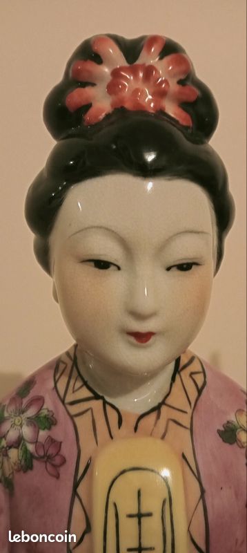 Grande statue Dame chinoise en porcelaine famille rose . Vintage. 40 cm de hauteur en tenant compte du talon du mètre ruban (image 5)