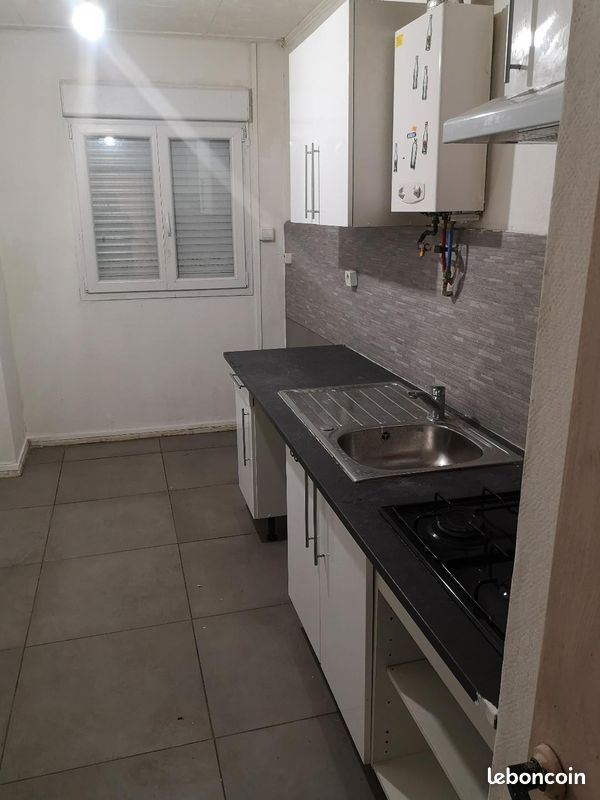 Appartement 4 pièces 75 m² · à Perpignan · 75 m² · 920 €/mois