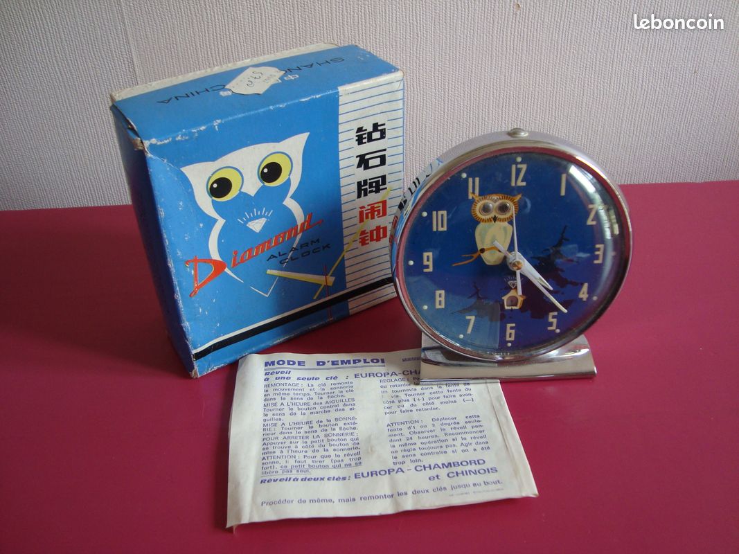 Chouette horloge - Meccano 1975 Chouette horloge - Meccano 1975