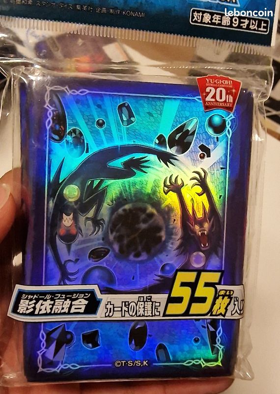 Shaddoll Fusion - Card Sleeves YuGiOh - Collection