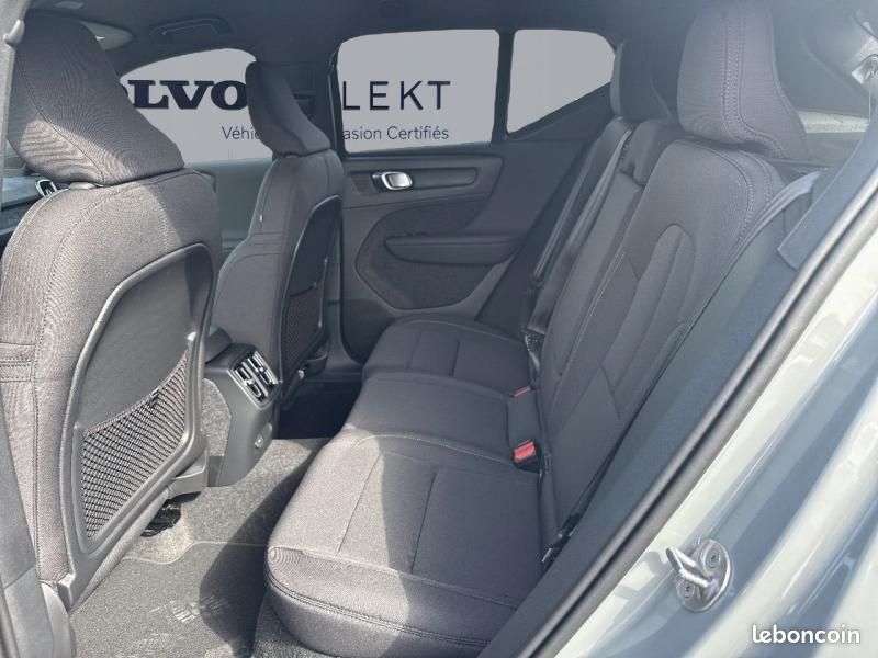 Volvo EX40 Single Extended Range 252ch Plus (image 20)