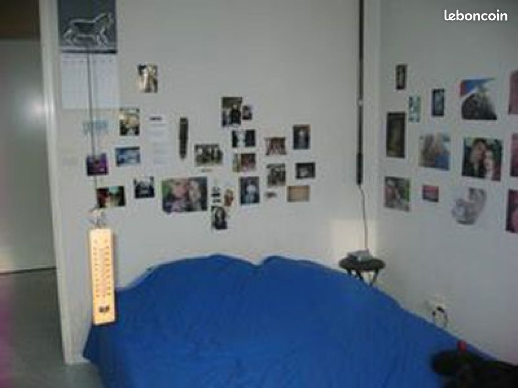 Appartement 1 pièce 19 m² · à Villeurbanne · 19 m² · 444 €