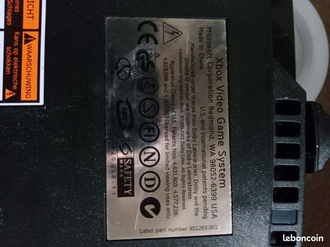Xbox (image 1)