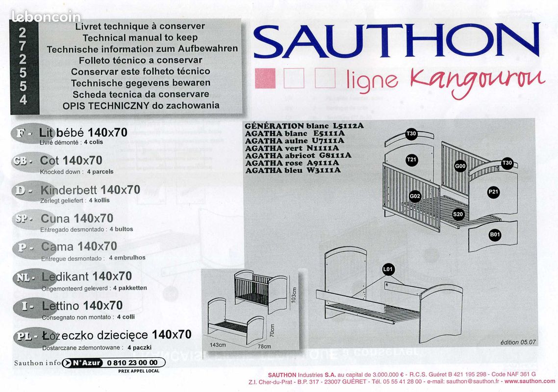 Lit Sauton évolutif - kangourou (image 1)