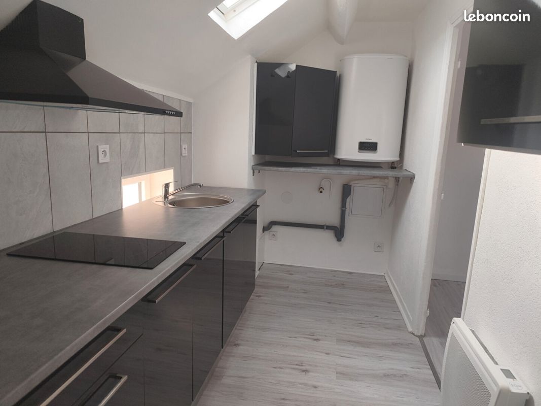 Appartement 2 pièces 32 m² · à Arpajon · 32 m² · 670 €/mois