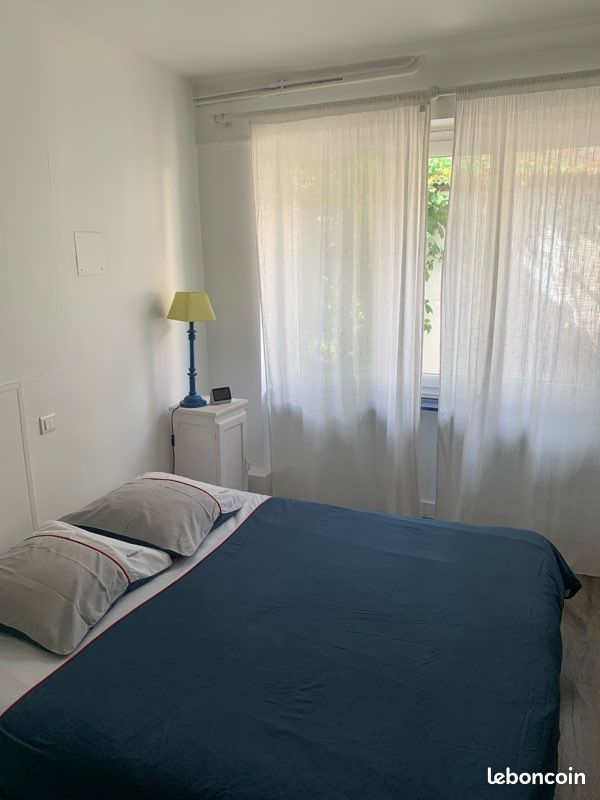 Appartement 2 pièces 42 m² · à Vertou · 42 m² · 570 €/mois