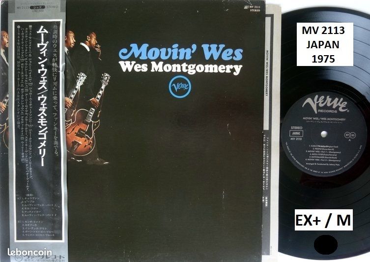 Vends disque wes montgomery (image 1)